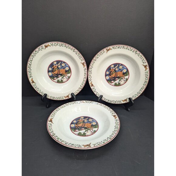 International China Stoneware Over The Housetops 9 1/4" Rimmed Bowl Lot of 3 - Picture 1 of 9